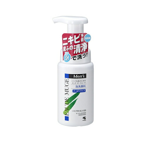 メンズオードムーゲ 泡洗顔料の商品画像
