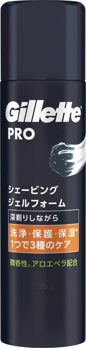 Gillette PRO シェービングジェルフォーム 195g