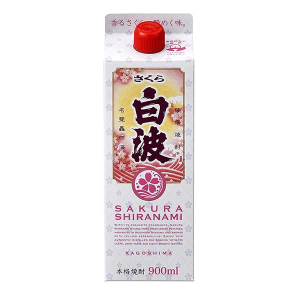 さくら白波 乙類 25° 芋 スリムパック 900ml