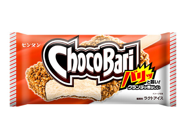 センタン チョコバリ 130ml