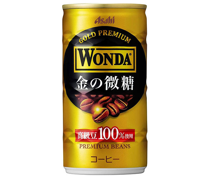 アサヒ飲料 ワンダ金の微糖缶１８５Ｎ