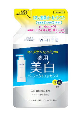 モイスチュアマイルド ホワイト パーフェクトエッセンス つめかえ 200ml