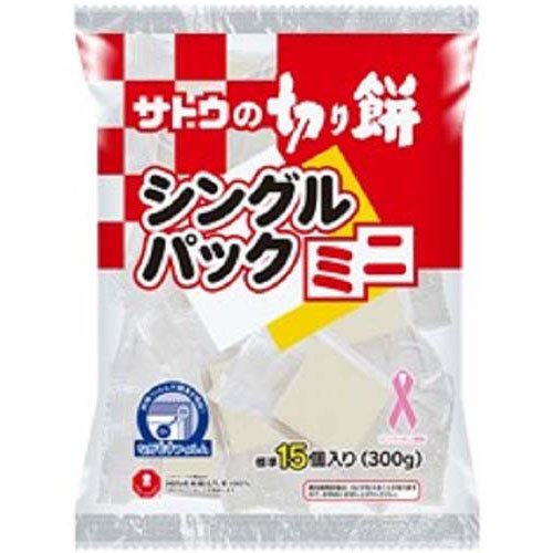 サトウの切り餅 シングルパックミニ(300g)