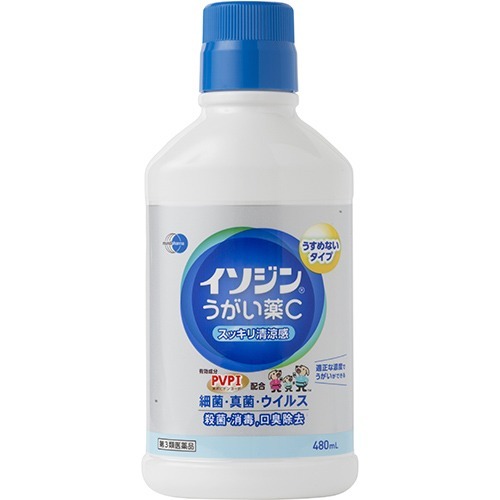 イソジンうがい薬C(480ml)