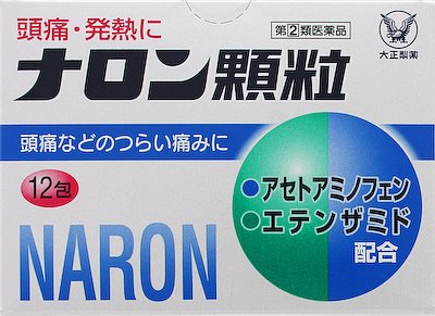 ナロン顆粒 12包