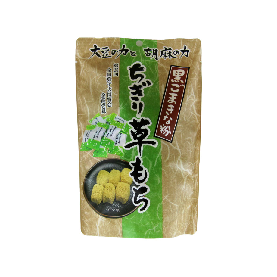 世起 ちぎり草もち スタンドパック 130g