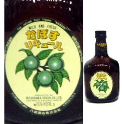 八鹿酒造 かぼす酒 640ml