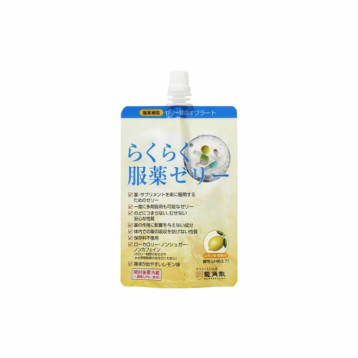 おくすり飲めたねシリーズ らくらく服薬ゼリー チアパック(200g)