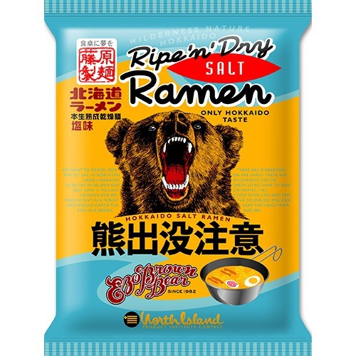 北海道熊出没注意ラーメン 塩味(111g)