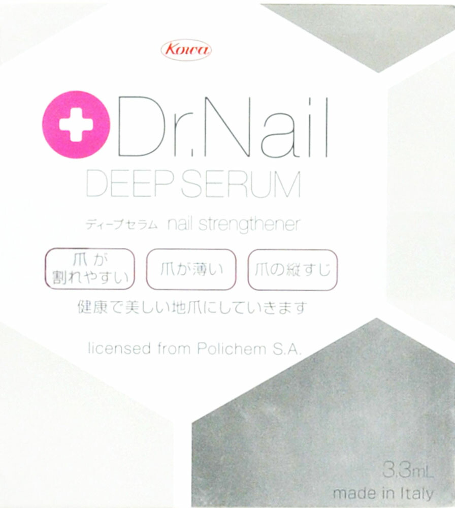 Dr.Nail ディープセラム 3.3ml
