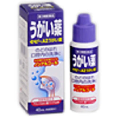 セピーAZうがい薬 40ml