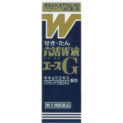 六活W液エースG(120ml(セルフメディケーション税制対象))