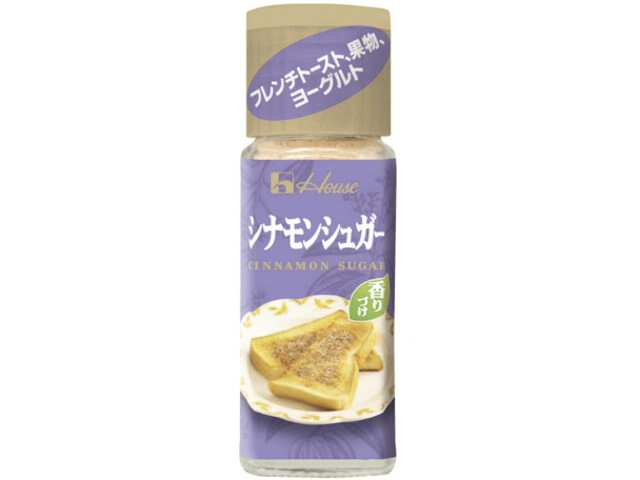 ハウス シナモンシュガー 瓶 25g