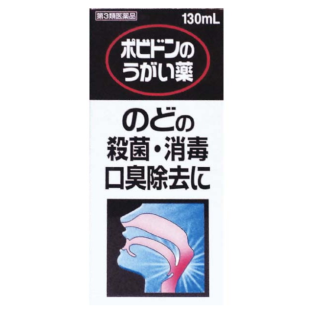 コフダン うがい薬 300ml
