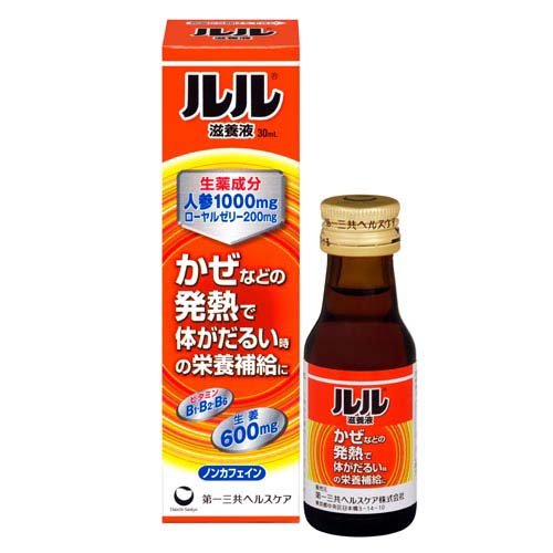 ルル滋養液 30ml