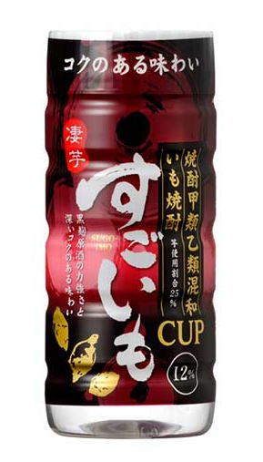 合同酒精 甲乙混和焼酎　すごいも　１２％カップ