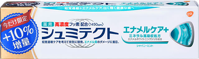 薬用シュミテクト エナメルケア+〈1450ppm〉増量 99g