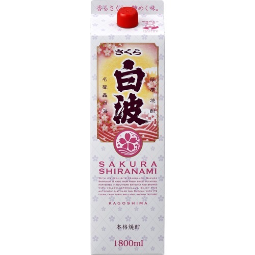さくら白波 パック(1800ml)