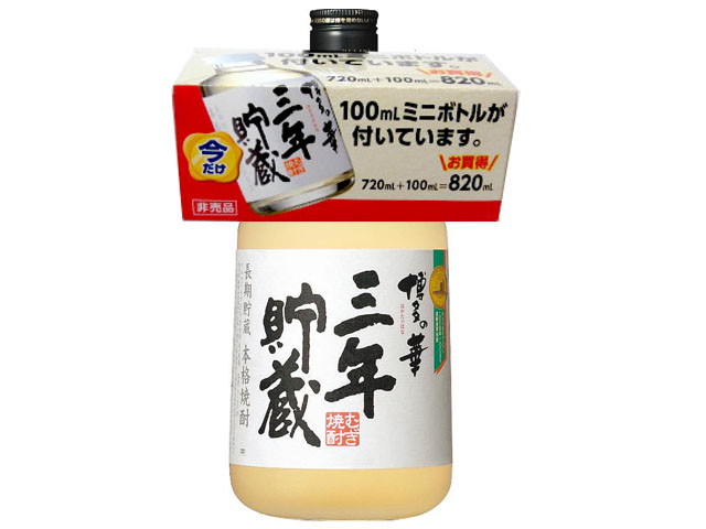福徳長酒類 博多の華三年貯蔵７２０ｍ　ソーダ付き