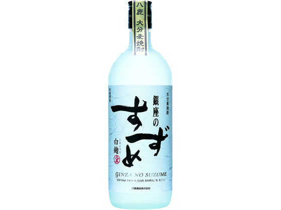 銀座のすずめ白麹 大分麦焼酎 25度(720ml)
