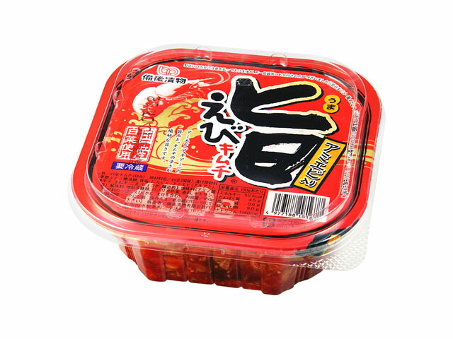 備後漬物 旨えびキムチ 400g