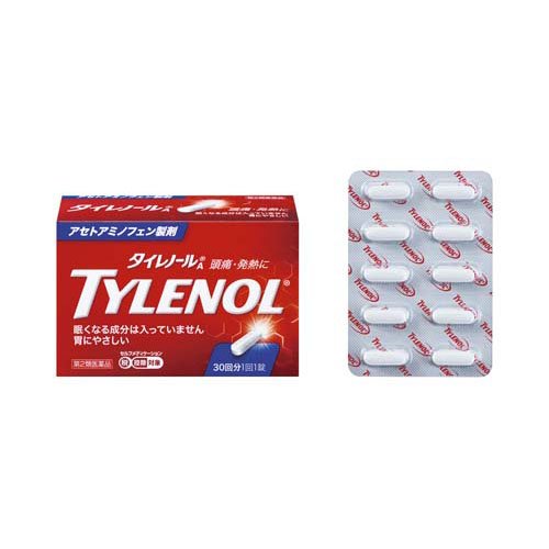 タイレノールA(30錠入(セルフメディケーション税制対象))