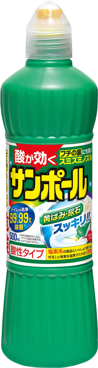 サンポールV 500mL