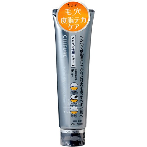 ちふれ スクラブ洗顔フォーム(100g)