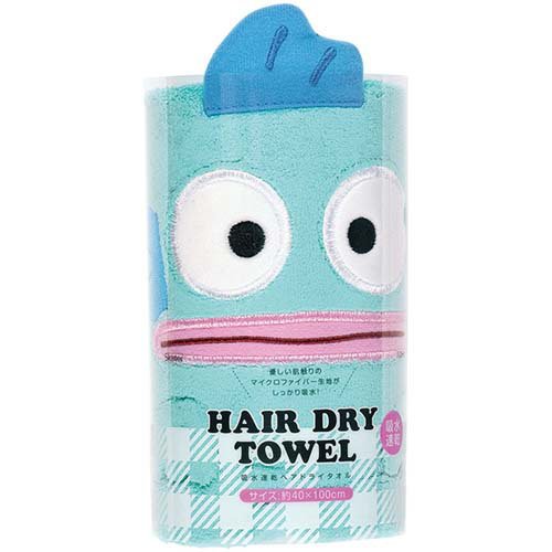 TOH1吸水速乾ヘアドライタオル はんぎょどん(1個)