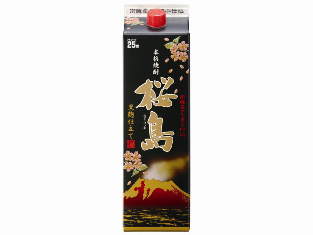 本坊酒造 黒麹仕立て　桜島　パック