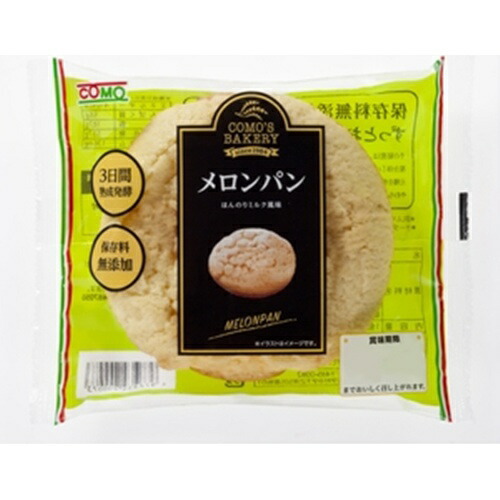 コモ メロンパン 97g