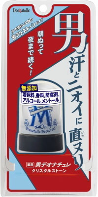 デオナチュレ 男クリスタルストーン 60g