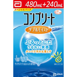コンプリートダブルモイスト 480mL+240mL