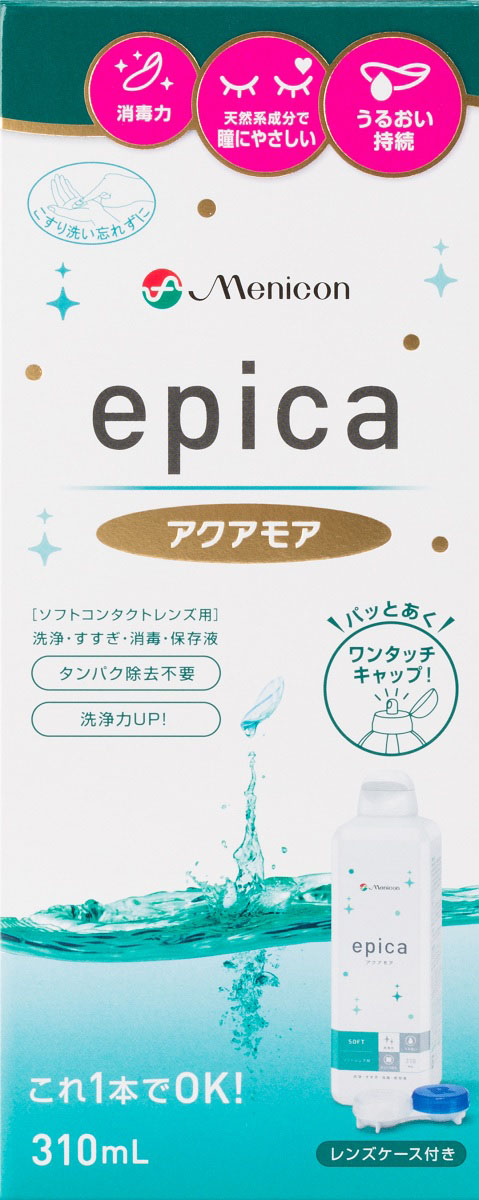 エピカ アクアモア 310ml