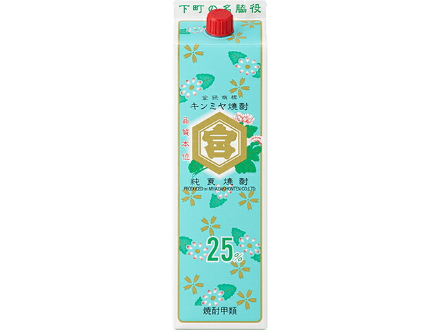 キンミヤ 甲類25゜ パック 1.8L