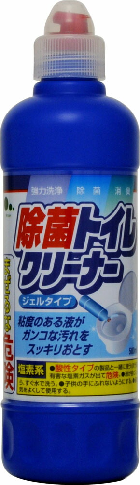 ミツエイ 除菌トイレクリーナー ボトル500ml