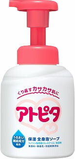 アトピタ 保湿全身しっとり泡ソープ