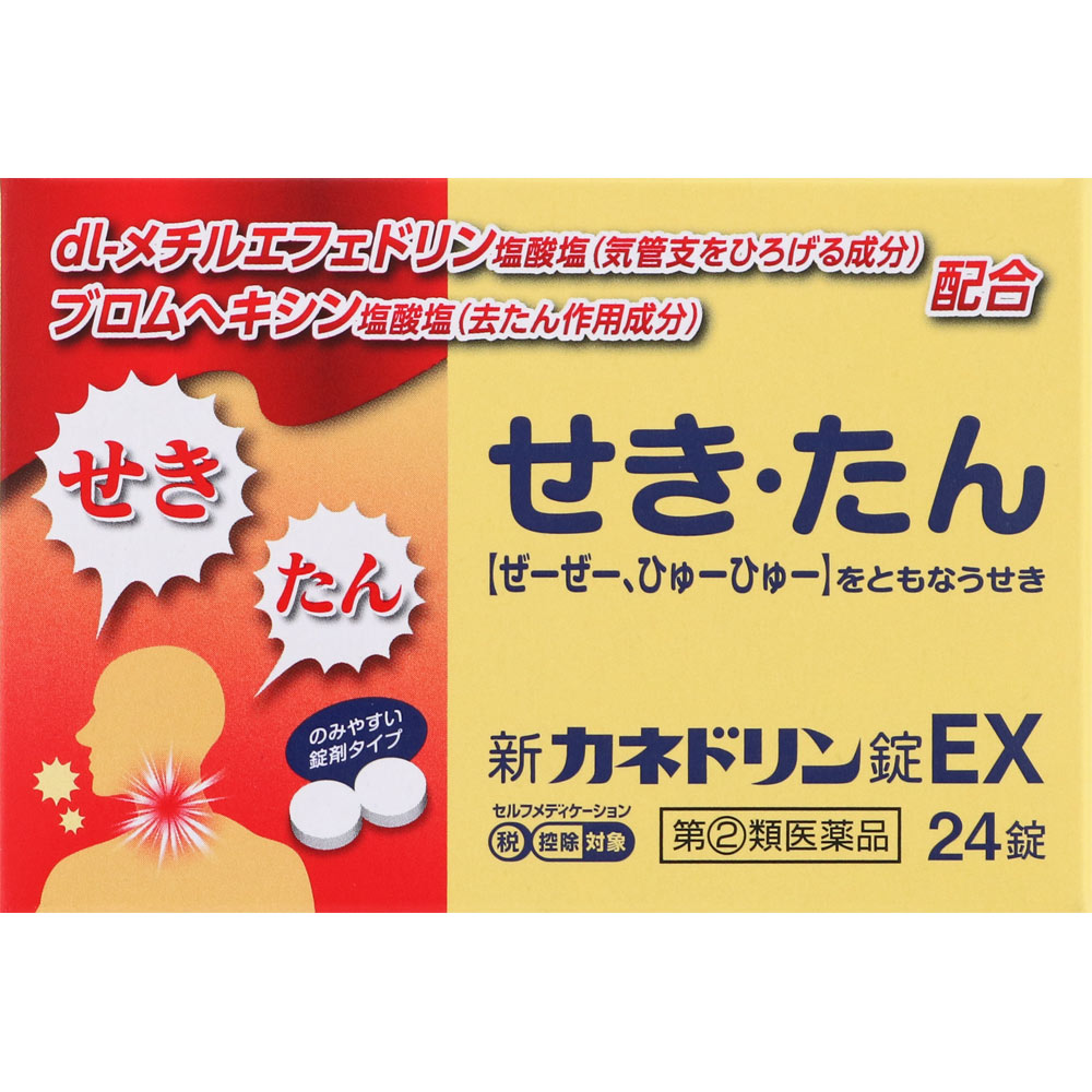 AJD ノーエチ 新カネドリン錠 EX 24錠