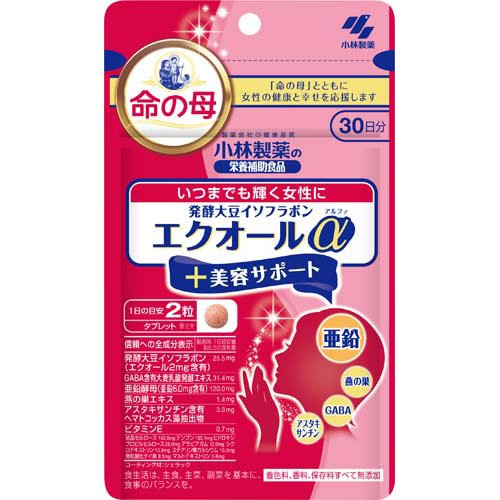 発酵大豆イソフラボン エクオールα プラス美容サポート 30日分(60粒入)