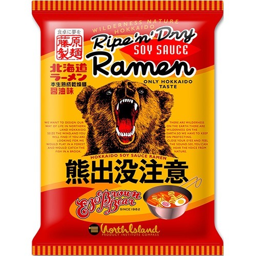 北海道熊出没注意ラーメン 醤油味(112g)