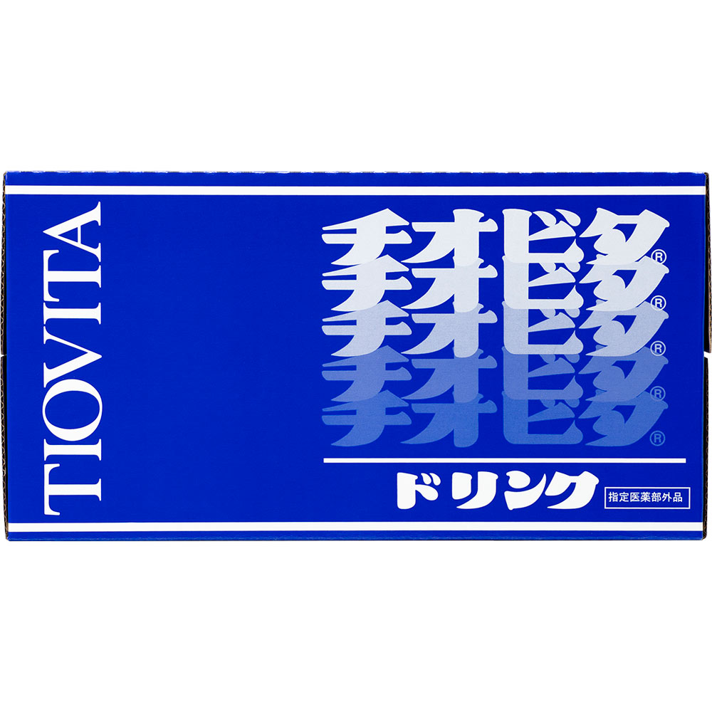 チオビタドリンク(100ml*10本入)