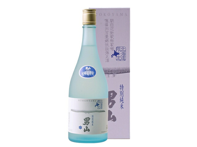 男山 北海道限定 特別純米 720ml