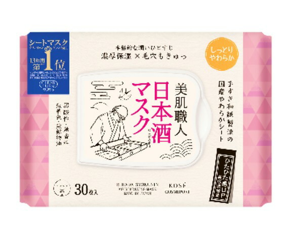 クリアターン 美肌職人 日本酒マスク 30枚入