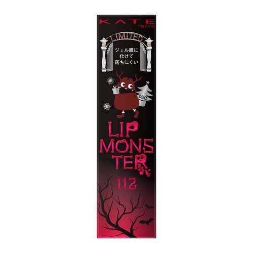 ケイト リップモンスター 112 真夜中の褒美(3.0g)