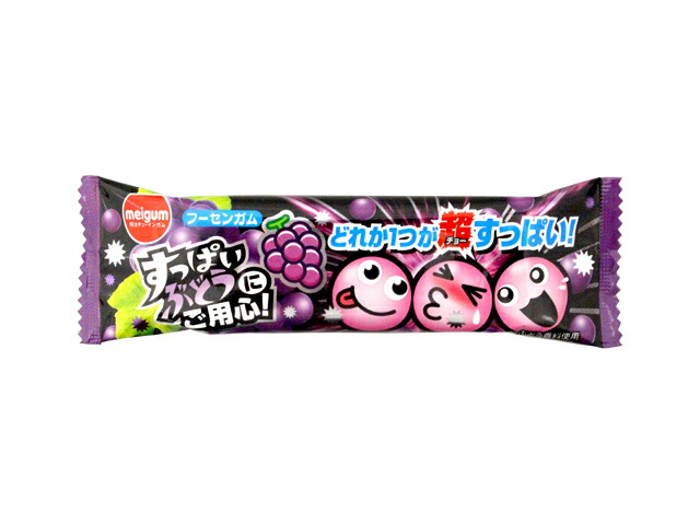 すっぱいぶどうにご用心