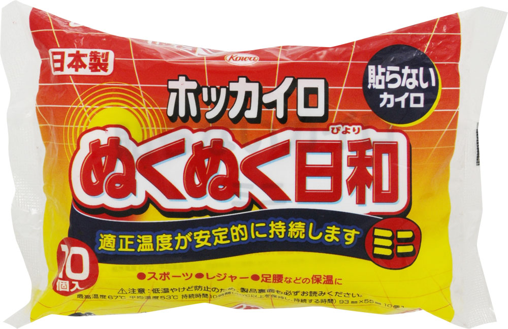 ホッカイロ ぬくぬく日和 ミニ 10個