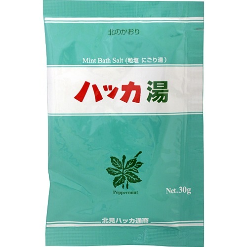 ハッカ湯(30g)