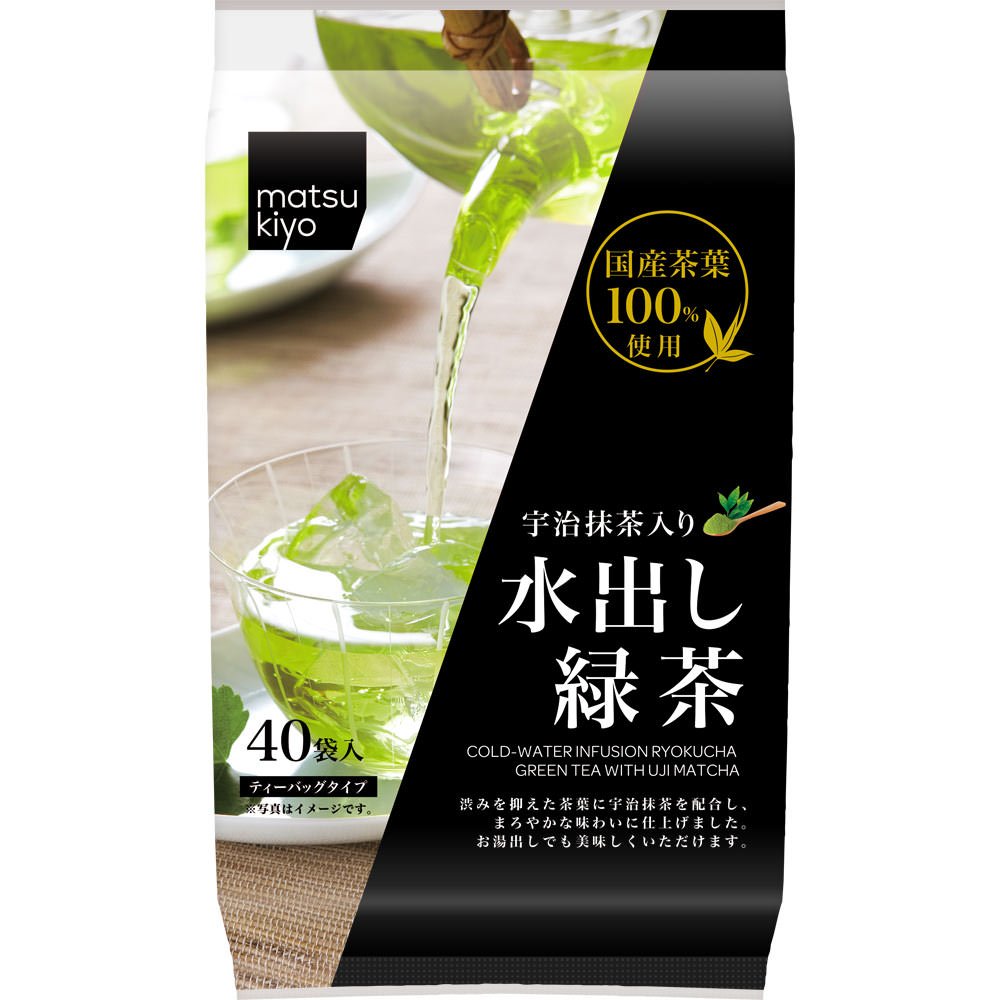 国太楼 MKG 水出し緑茶 40袋の商品画像