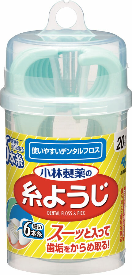 糸ようじ 20本 卓上容器入