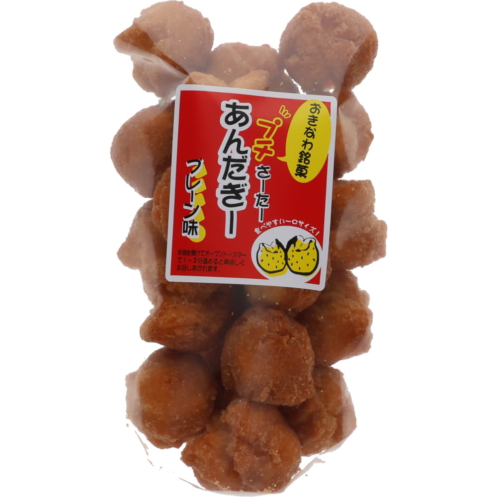 御菓子御殿 紅いもタルト 10個